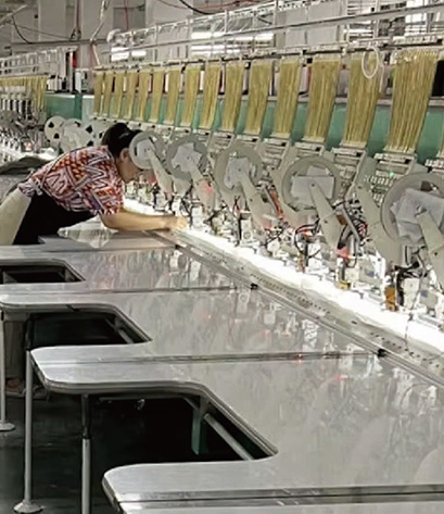 Pan International Trade (Hangzhou) Co., Ltd.